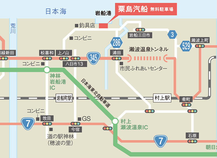 岩船港（新潟県村上市）の周辺地図