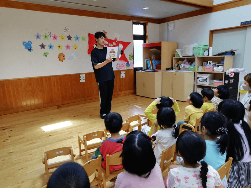 教育と子育てにも安心できる環境